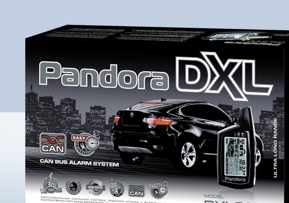 Pandora dxl 3100 проблемы