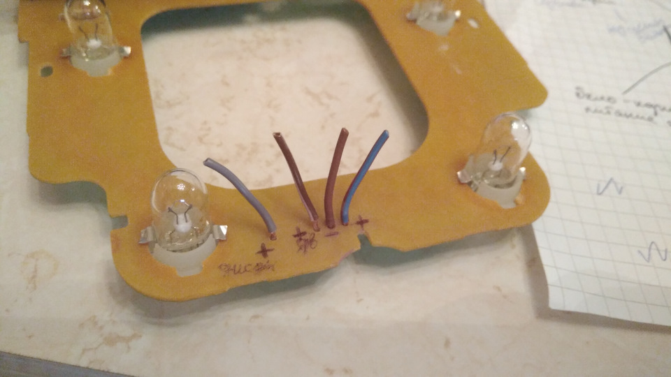 Фото в бортжурнале Chevrolet Niva (1G)