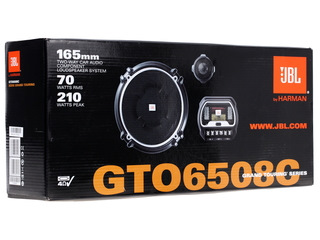 Jbl store gto 165mm