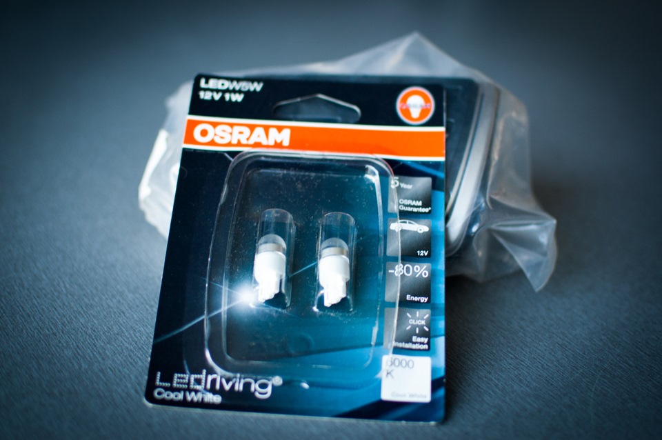 Osram светодиодные