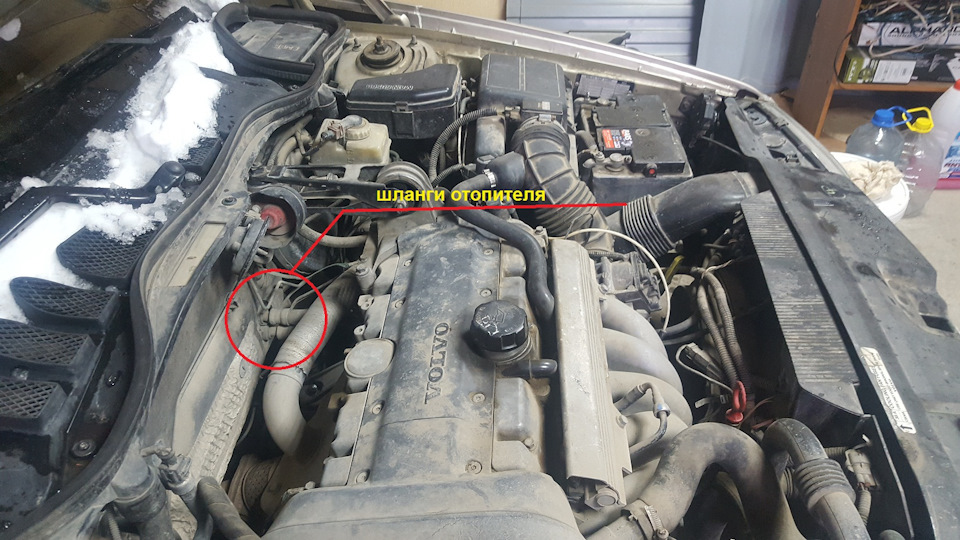 Слабо греет печка(((( — Volvo S70, 2,4 л, 1999 года | своими руками ...