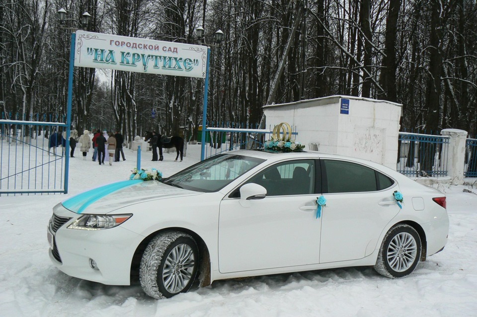 Картинки свадебный картеж зимой Картинки свадебный картеж зимой
