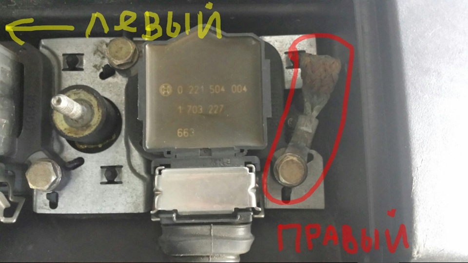 какие свечи ставить на бмв е39 м52. Смотреть фото какие свечи ставить на бмв е39 м52. Смотреть картинку какие свечи ставить на бмв е39 м52. Картинка про какие свечи ставить на бмв е39 м52. Фото какие свечи ставить на бмв е39 м52