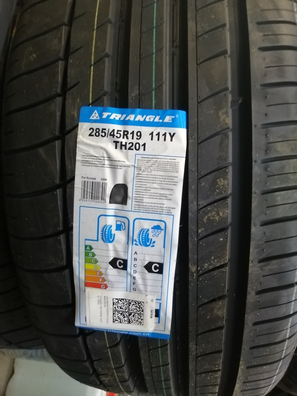 Летняя резина Tirangle TH201, перед 255/50/R19 107Y, зад 285/45/R19 ...