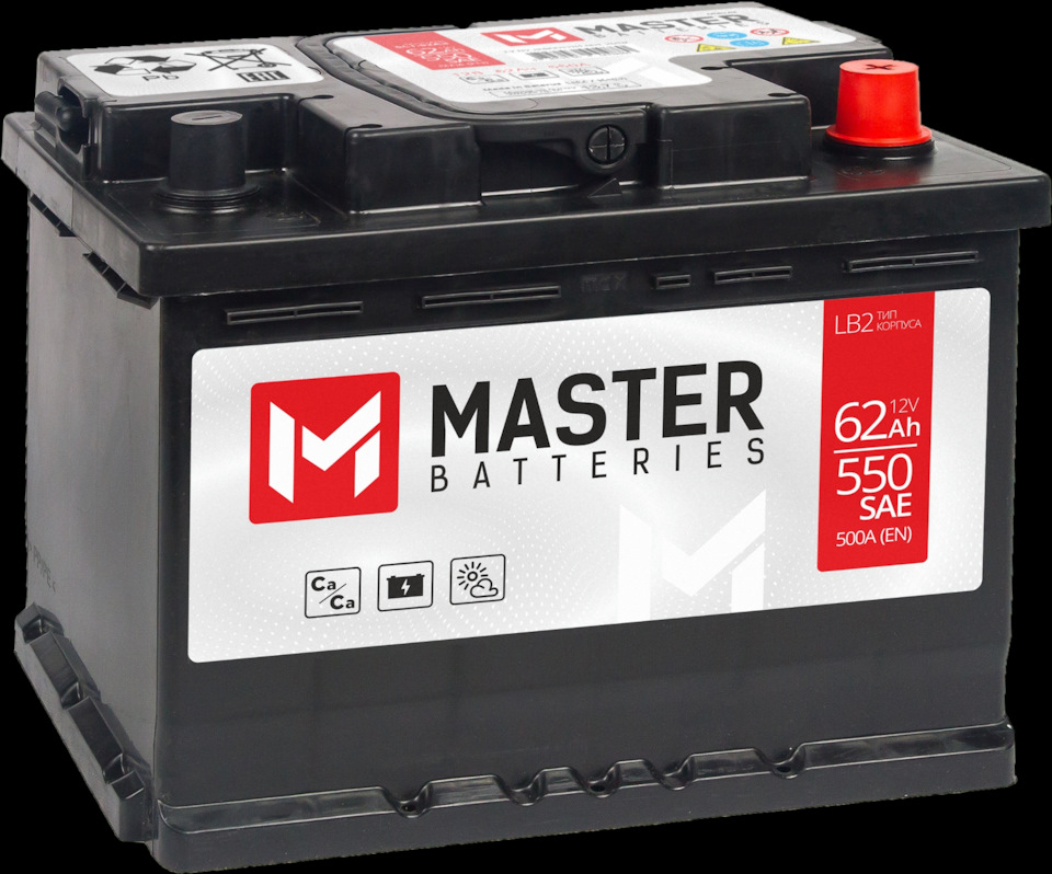 Master batteries. Аккумулятор мастер 60. Аккумулятор Master 36vf. Аккумулятор мастер Белоруссия.