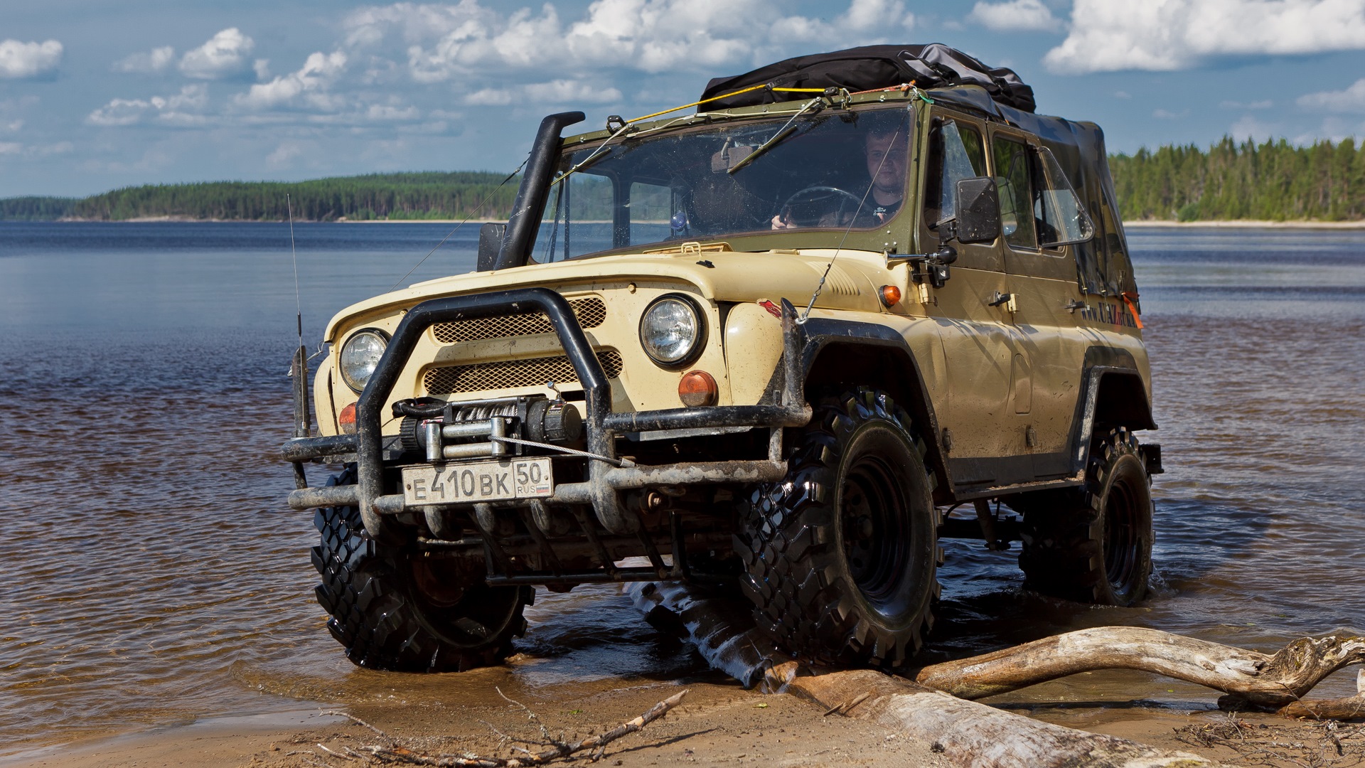 Off Road 4x4 UAZ