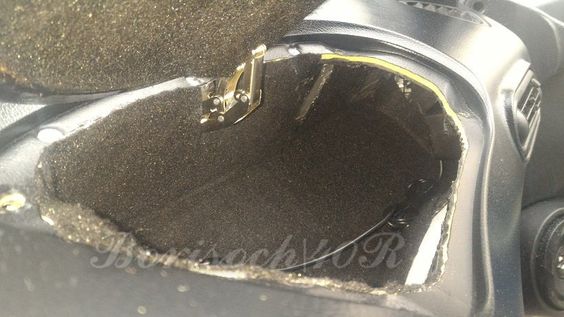 fb0fe8es 960 Как открыть бардачок нива шевроле