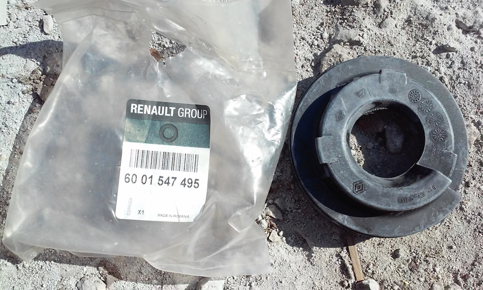 6001547495 Прокладка пружины задней подвески верхняя RENAULT | Запчасти ...