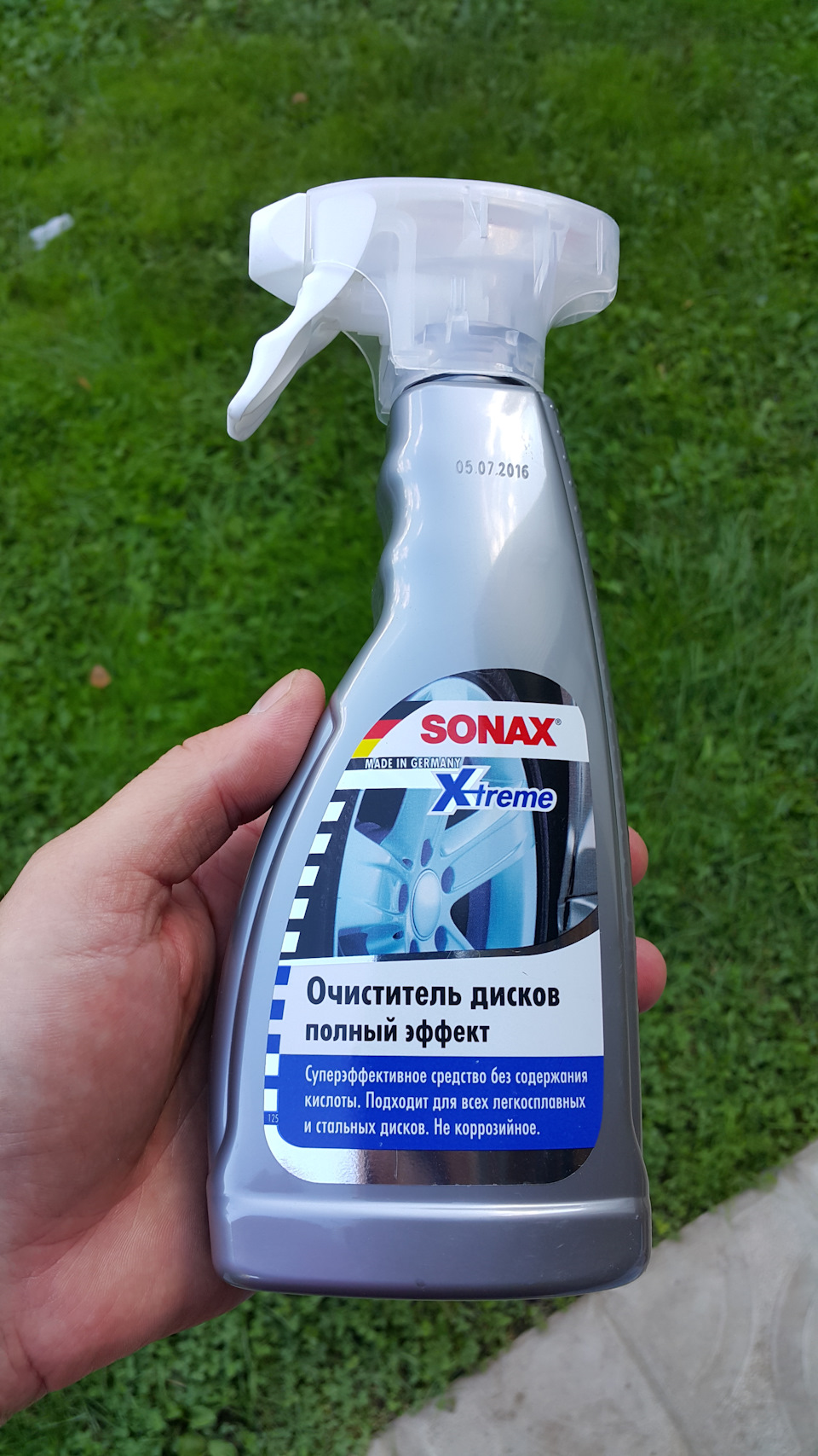 The cure — Volvo XC70 III