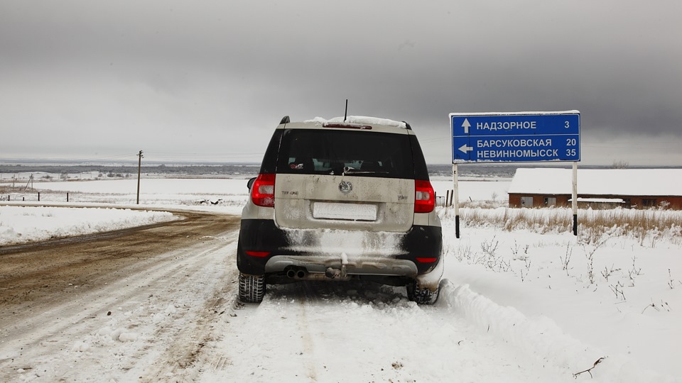 Skoda Yeti турбо 4*4 шампанское