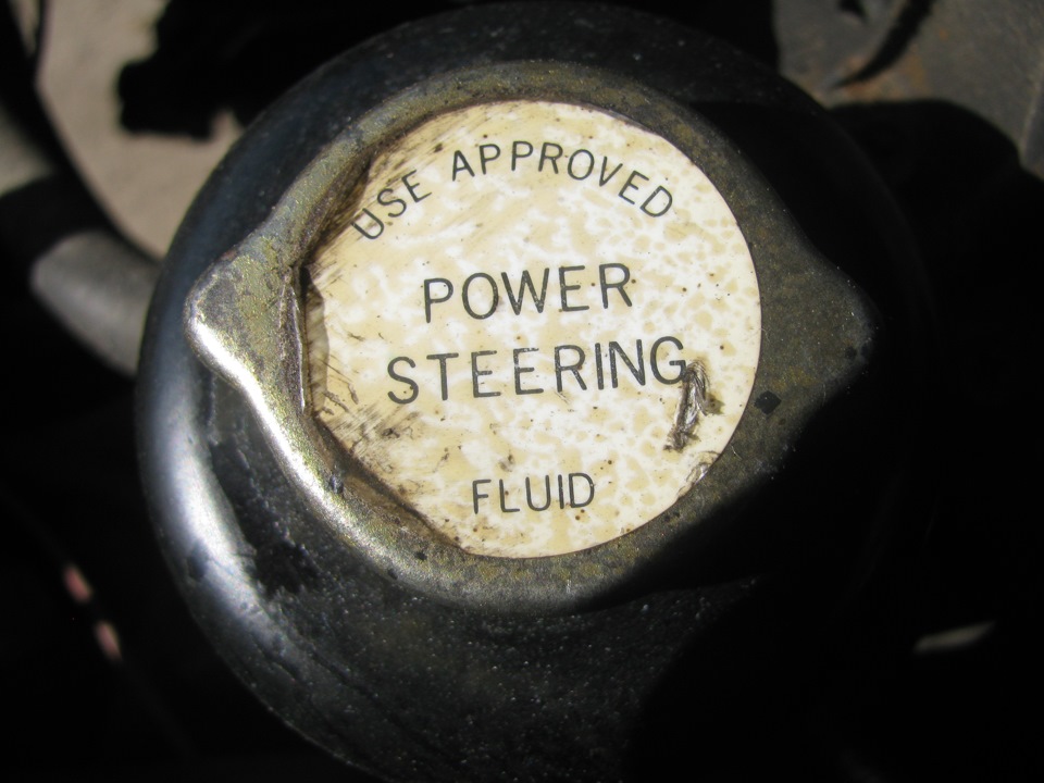 ГУР, какую жидкость лить?.. — Proton Persona (1G), 1,5 л, 2007 года ...