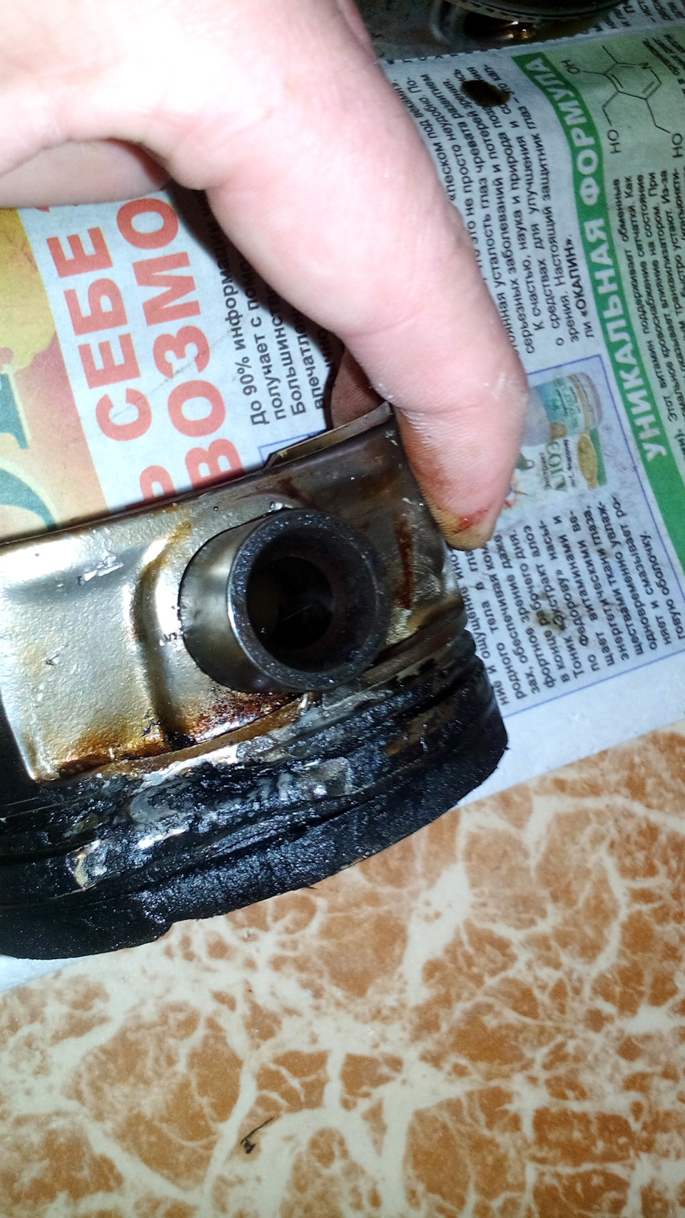 Фото в бортжурнале Volkswagen Tiguan (1G)