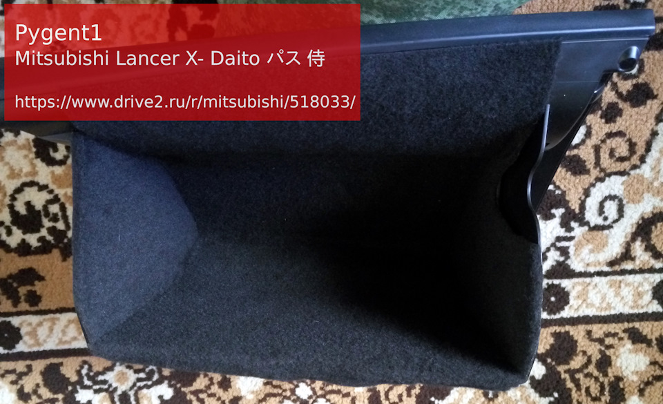 Фото в бортжурнале Mitsubishi Lancer X