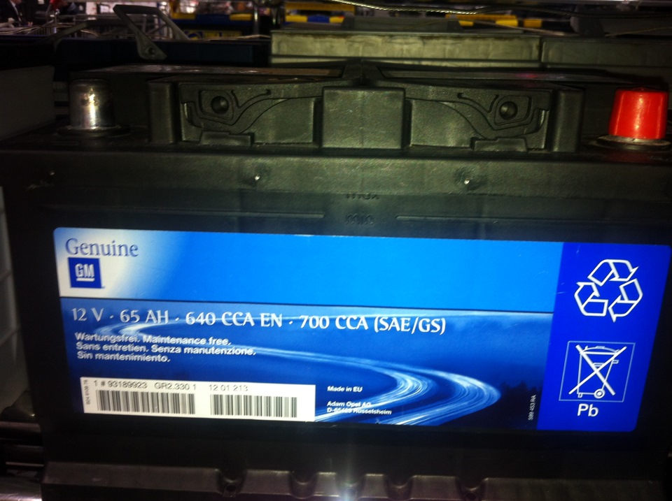 Аккумулятор Опель Астра H 1.6 Купить