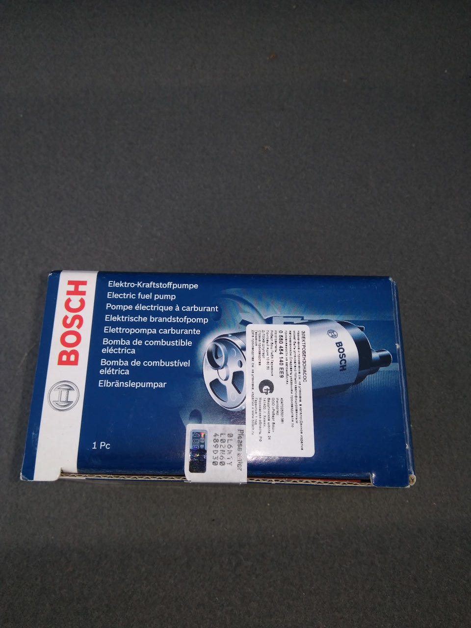 0580454140 Электрический топливный насос BOSCH | Запчасти на DRIVE2