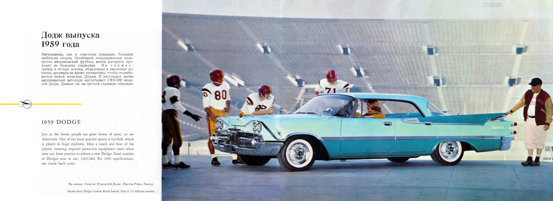 Болталка АЛ и АНС