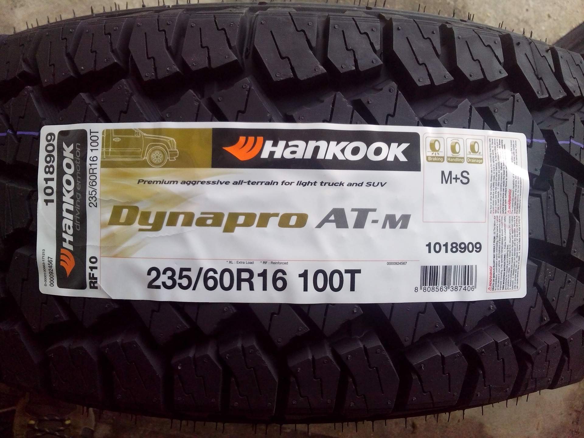 Купить шины ханкук r16. 235/60r16 Hankook Dynapro at-m rf10 100t. Hankook 235/60. 235 60 16 Hankook. Hankook at 235/60.