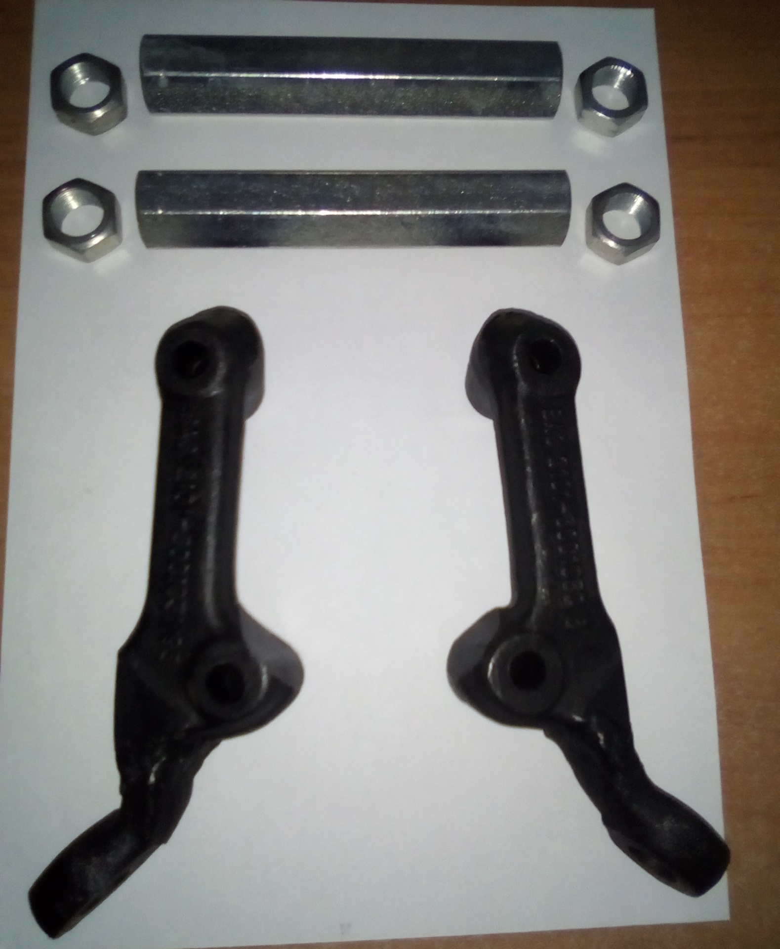 Покупка укороченных сошек поворотного кулака -70мм и рулевых сгонов ...