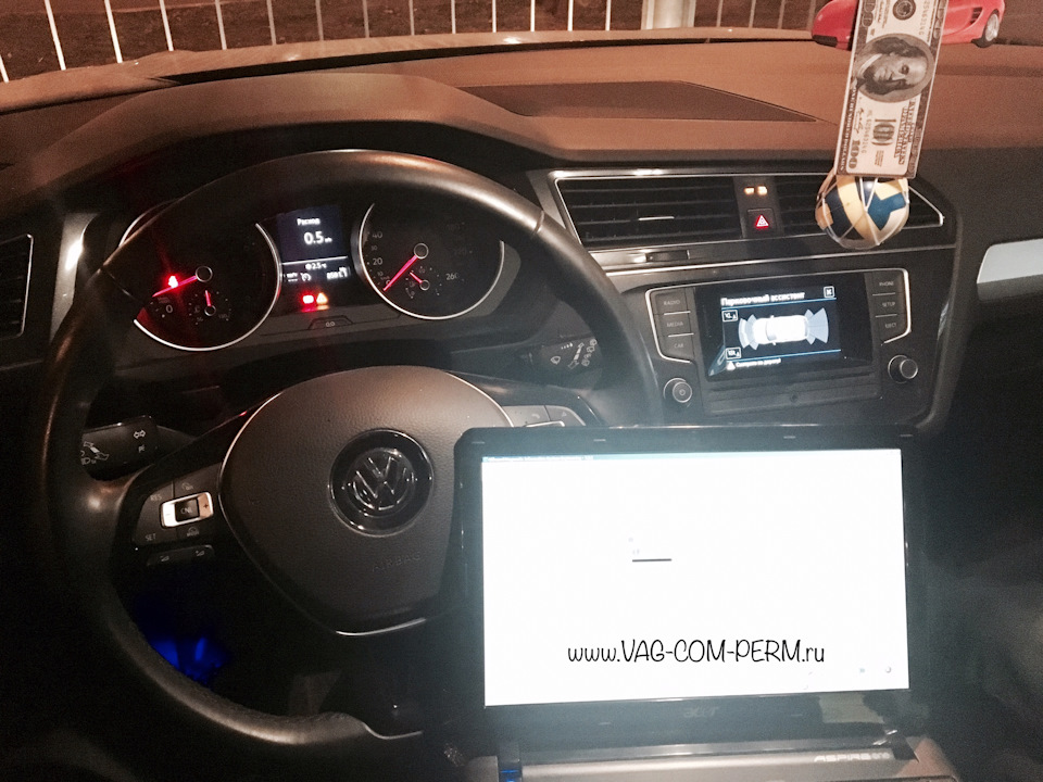 New VW Tiguan 2017 (MQB) 1.4 TSI MT — кодирование и активация скрытых ...