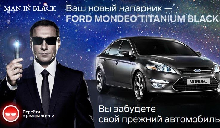 что такое титаниум в машине. Смотреть фото что такое титаниум в машине. Смотреть картинку что такое титаниум в машине. Картинка про что такое титаниум в машине. Фото что такое титаниум в машине