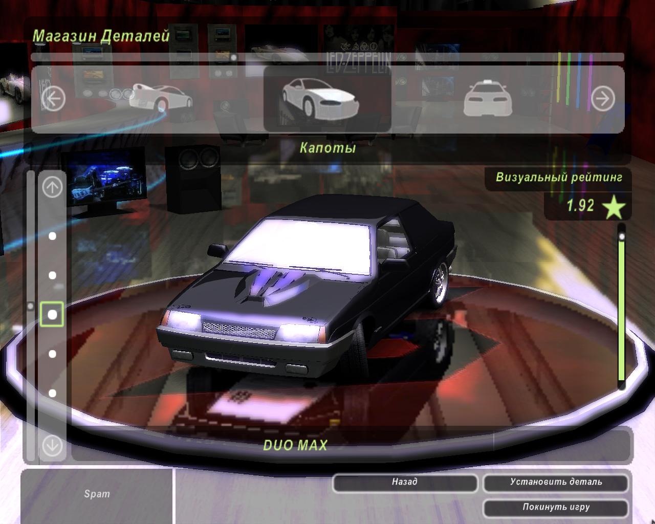 ВАЗ 21098 для Need For Speed Underground 2 — DRIVE2