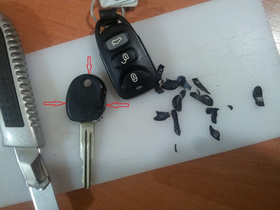 fb4dac8s 960 Как открыть брелок киа церато