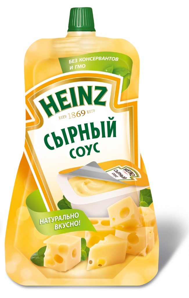 Сырный соус рисунок