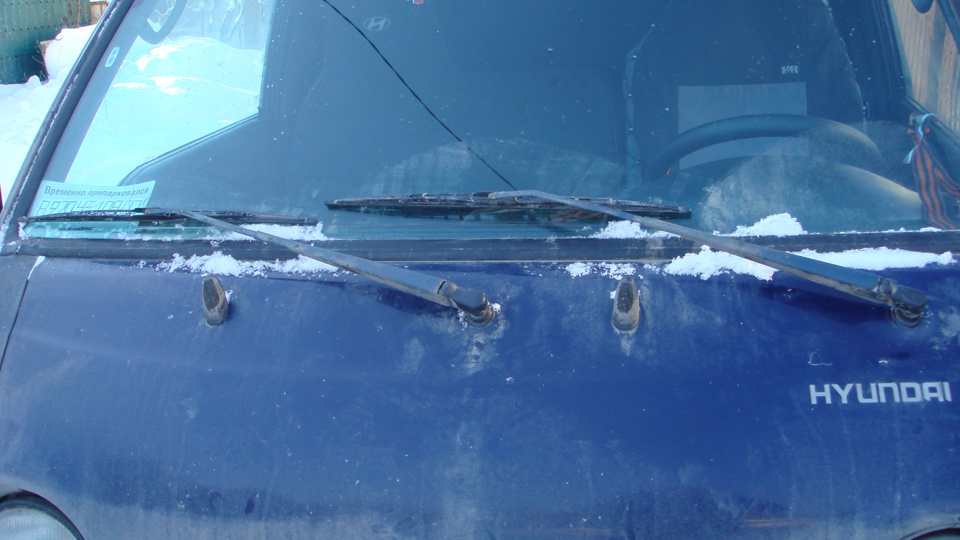 дворники портер. 982104b000. трапеция хендай портер 1. размер дворников портер 1. запчасти для трапеции дворников портер 1.