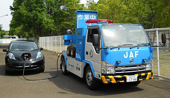 Federation japan automobile что значит такая наклейка. Смотреть фото Federation japan automobile что значит такая наклейка. Смотреть картинку Federation japan automobile что значит такая наклейка. Картинка про Federation japan automobile что значит такая наклейка. Фото Federation japan automobile что значит такая наклейка