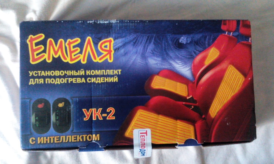 Емеля УК-2 — ЗАЗ Sens, 1,3 л, 2007 года | аксессуары | DRIVE2