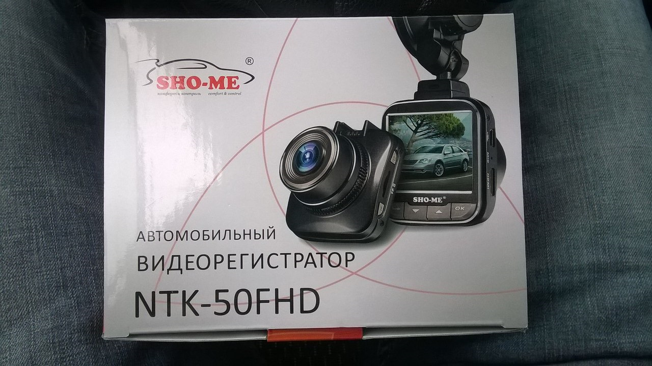 Videoregistrator Sho Me Ntk 50fhd Kia Rio 1 6 L 2012 Goda Na Drive2