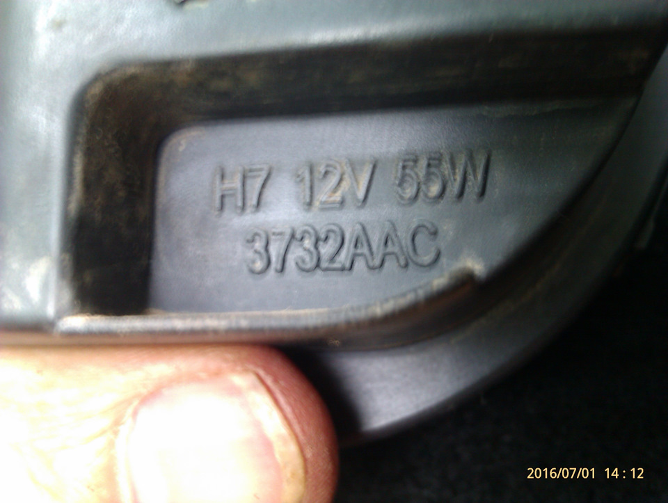 Обрыв провода в правой ПТФ на Вортекс Тинго ФЛ. Ремонт. — ТагАЗ Vortex ...