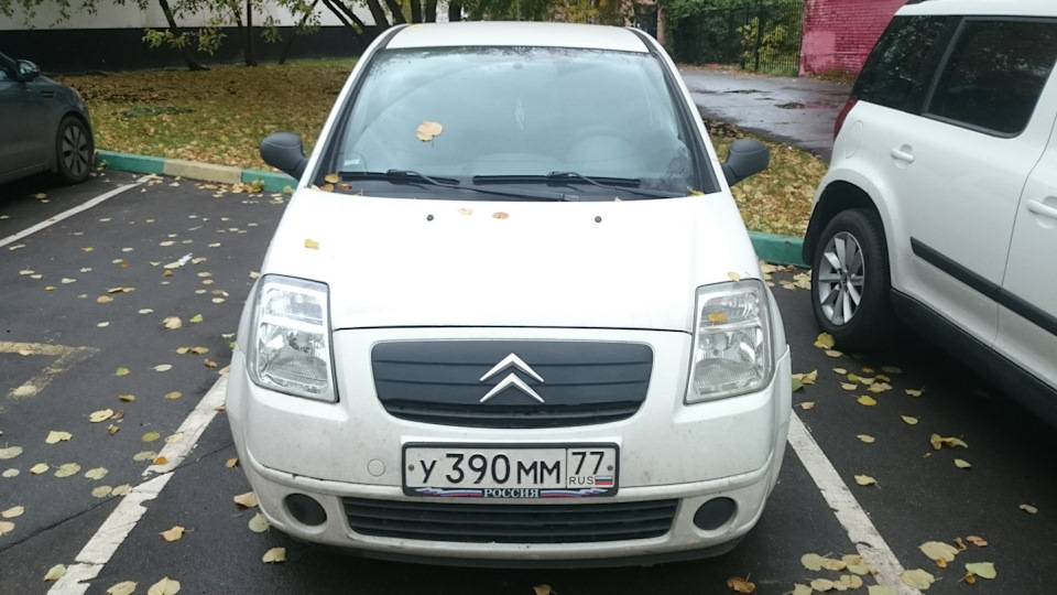 citroen c2 hdi