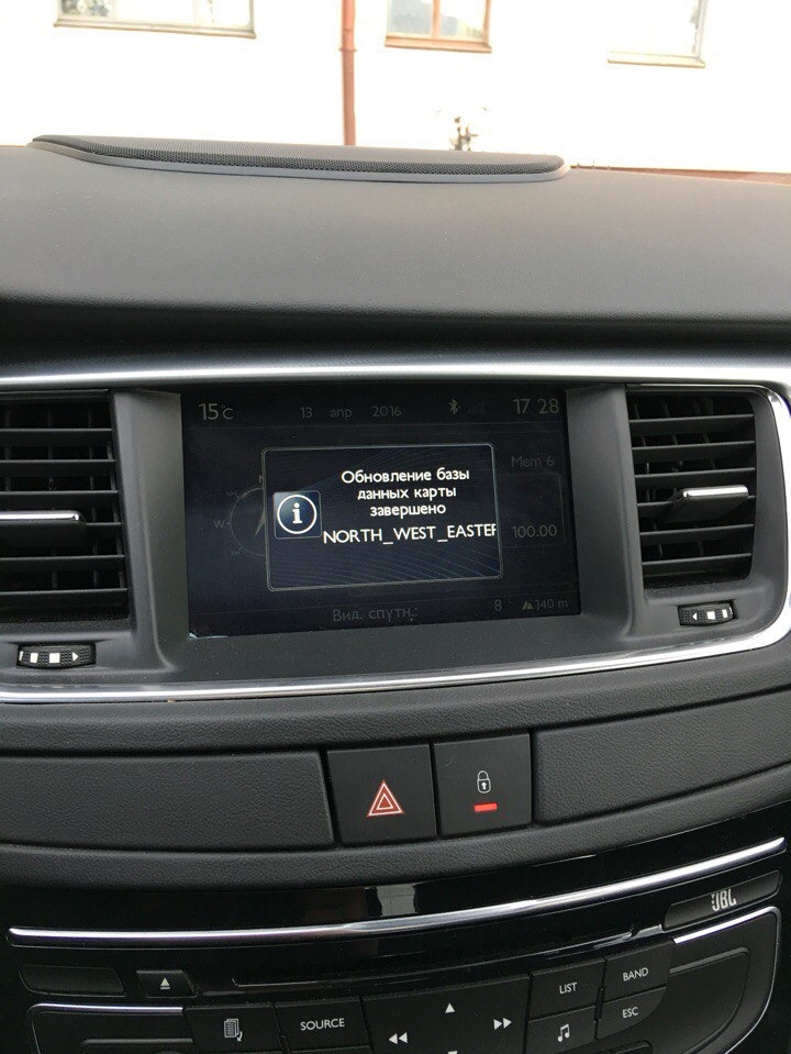 Обновляемся — Peugeot 508 (1G)