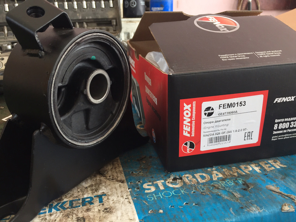 Замена правой подушки двигателя — DRIVE2