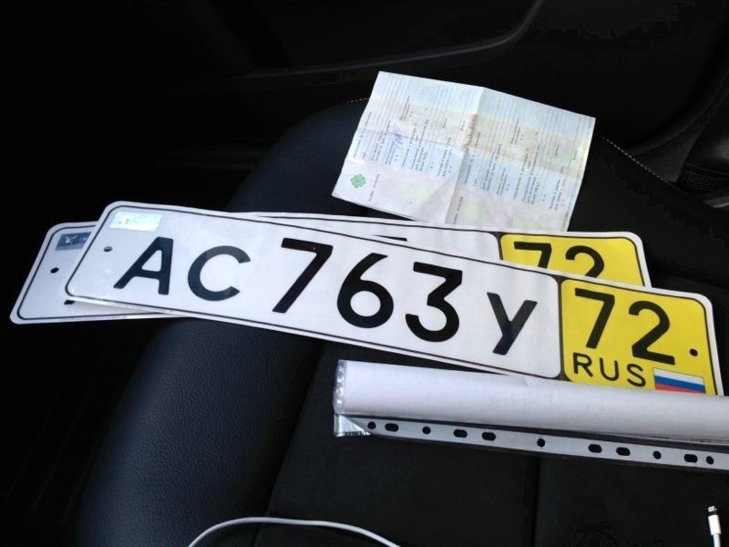 Купить Автомобиль На Транзитных Номерах