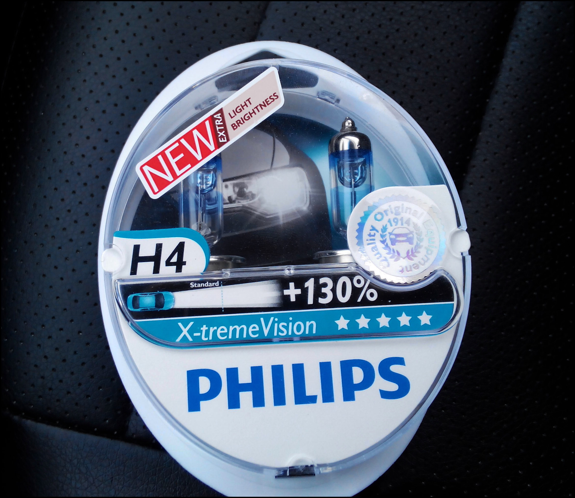 Philips h4 купить. Лампа н4 Филипс +130. Лампочки Филипс h4 +130. Филипс экстрим Вижн +130 h4. Philips x-treme Vision +130 h4.