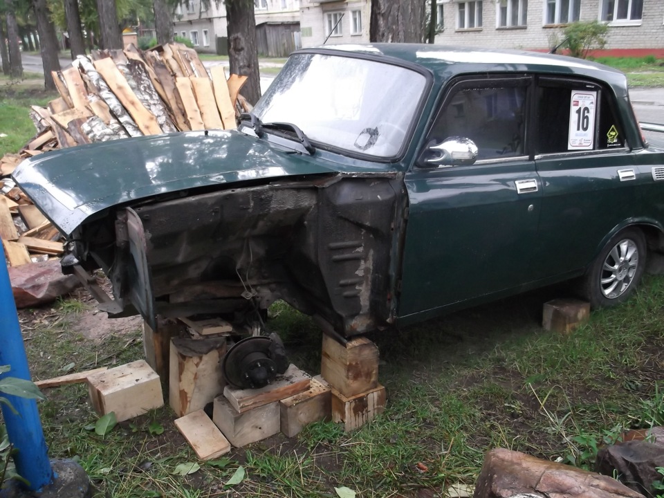 Полная реставрация