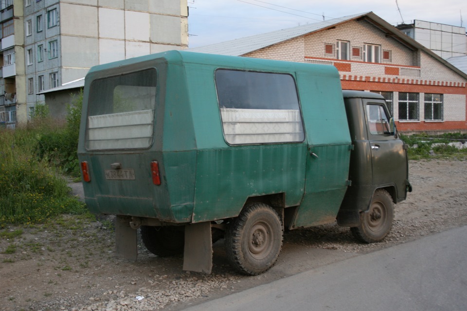 Купить Уаз 3303 В Нижегородской Области