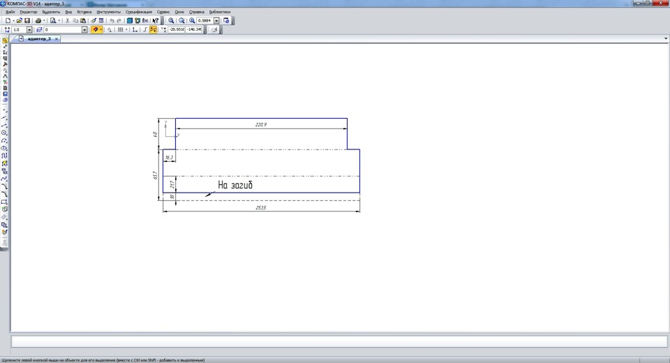 Чертежи адаптера салонного фильтра на Ваз 2115 — Lada 2115, 1,5 л, 2004 ...