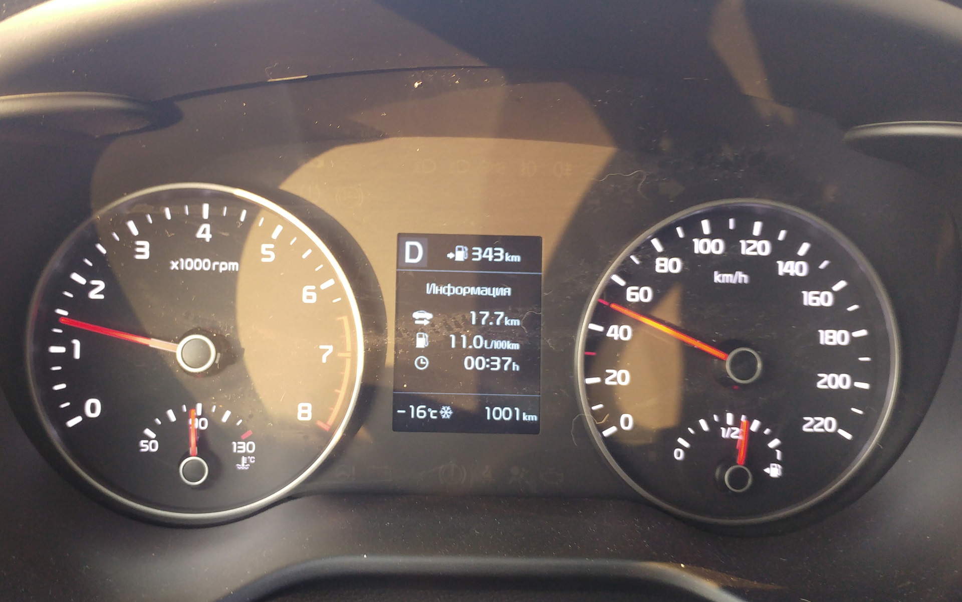 Впечатление от авто — KIA Rio (4G), 1,6 л, 2017 года | наблюдение | DRIVE2