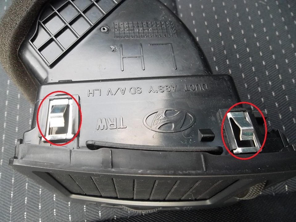 Чистка боковых воздуховодов — Hyundai Getz, 1,4 л, 2008 года | другое ...