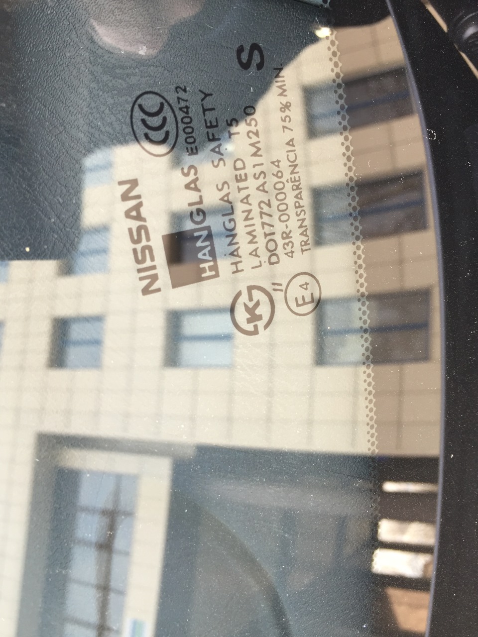 Лопнуло лобовое изнутри (часть 3) (счастливый финал) — Nissan Almera ...