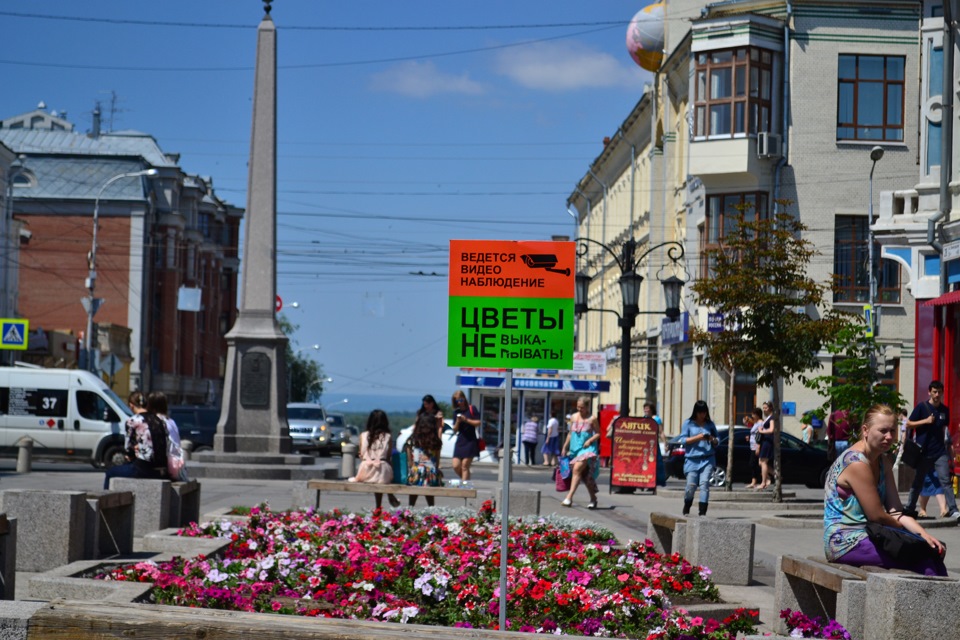 Самара городок. Ах Самара. Ах Самара городок. Самара городок авартка. Ах Самара городок СД.