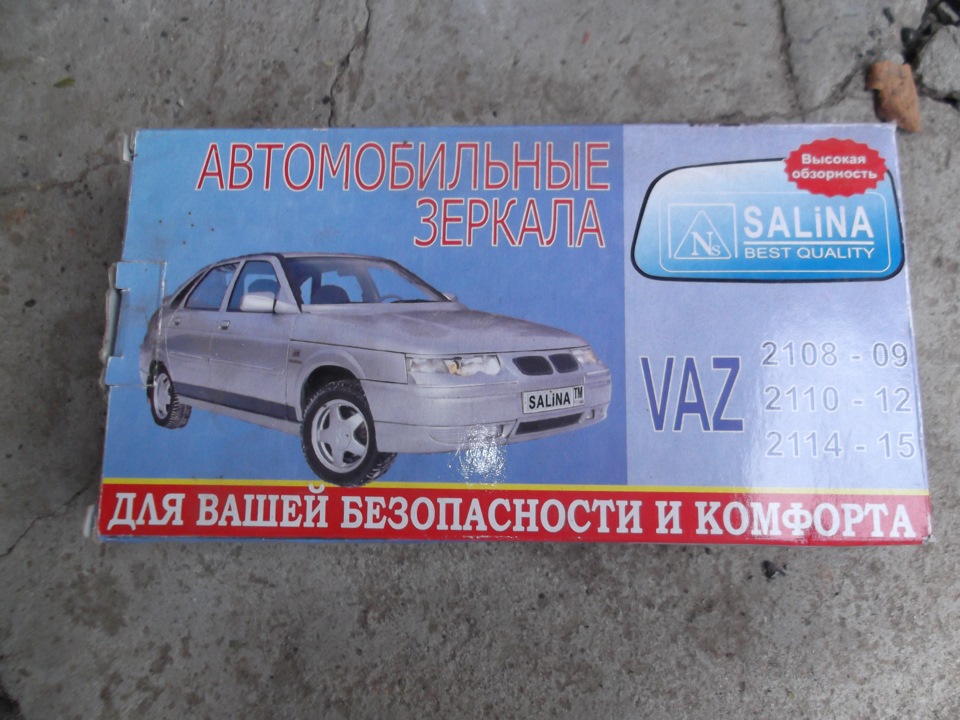 замена заводских стекол в боковых зеркалах — Lada 2114, 1,6 л, 2013 ...