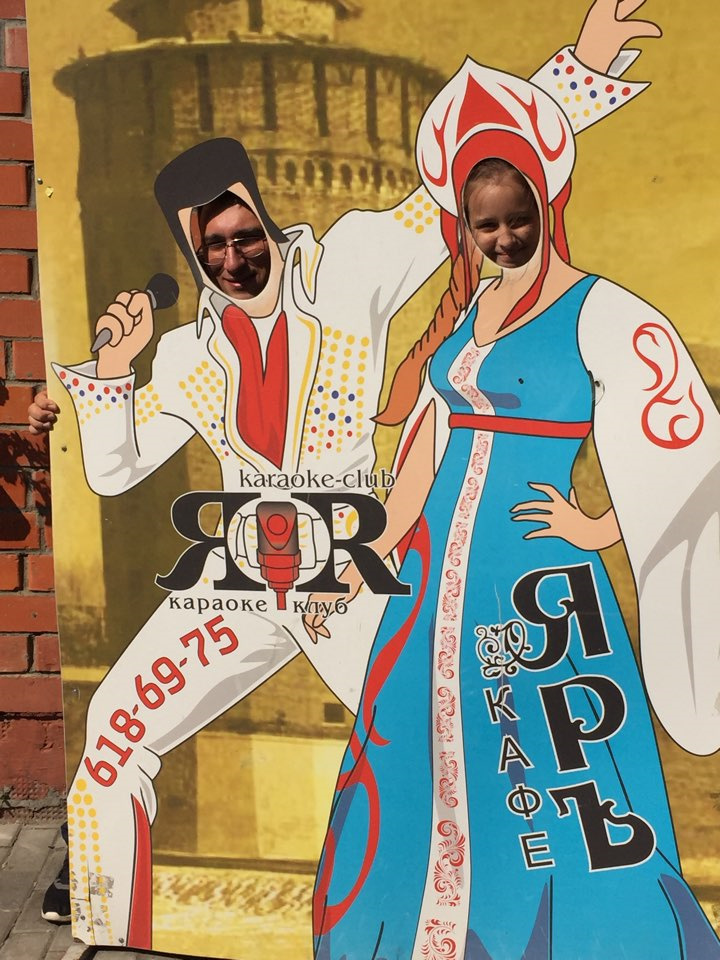 Отчёт о прогулке по г. Коломна. — УАЗ Patriot, 2015 года | путешествие ...