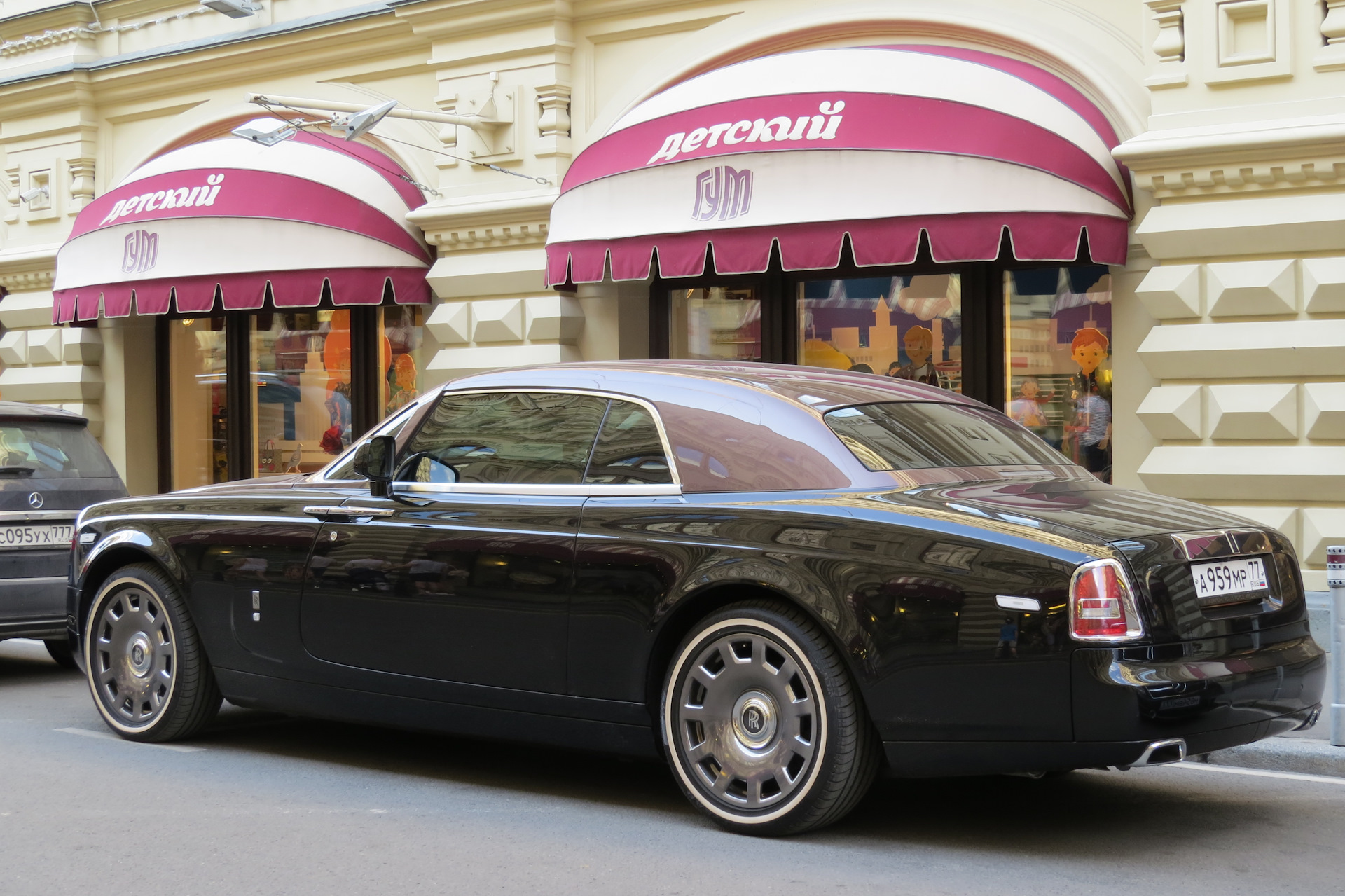 Rolls Royce Phantom Coupe II