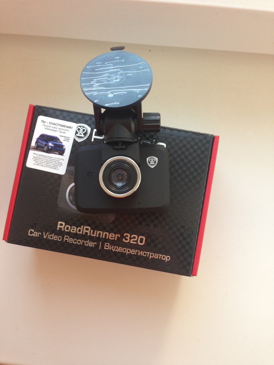 Купили видеорегистратор — Hyundai Solaris Hatchback, 1,6 л, 2015 года ...