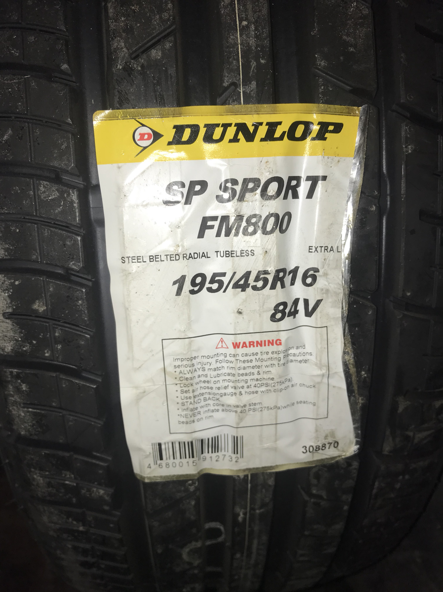 Dunlop SP Sport fm800. Шины Dunlop super Sport Tubeless. Fm800 колеса на Мерседес а 180 литые. Резина летняя Continental 225/55 r19 Steel Belted Radial Tubeless. Шины dunlop sport fm800