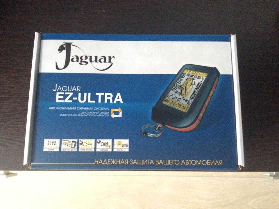 Jaguar ez ultra схема подключения